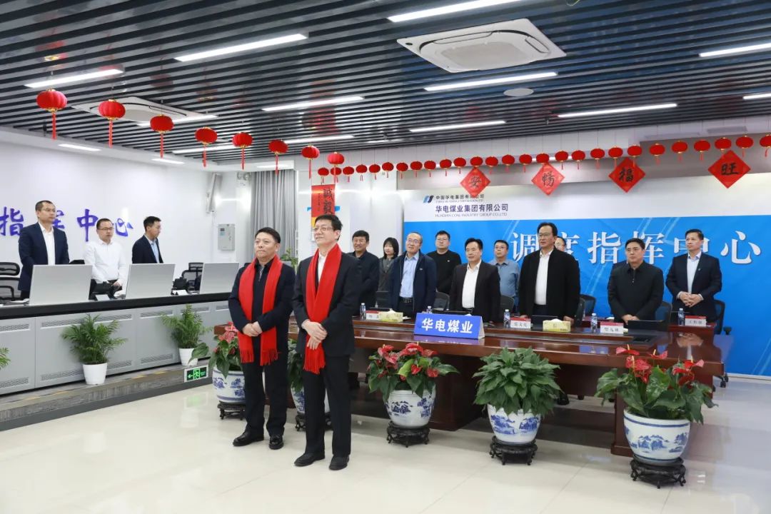 杜將武、王瑞看望慰問(wèn)本部和駐本部大樓各單位干部職工