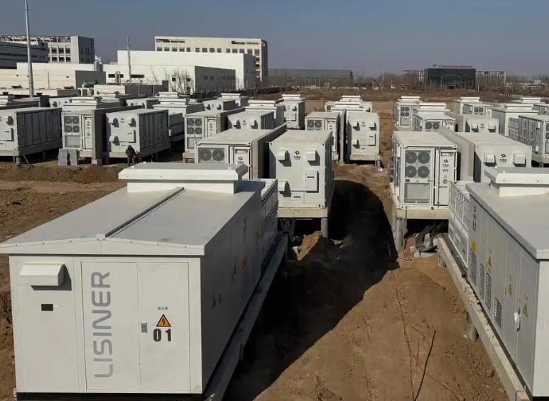 利星能網(wǎng)側獨立儲能電站項目正式送電運行
